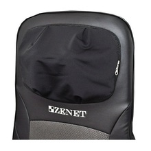 Массажная накидка Zenet ZET-842 2
